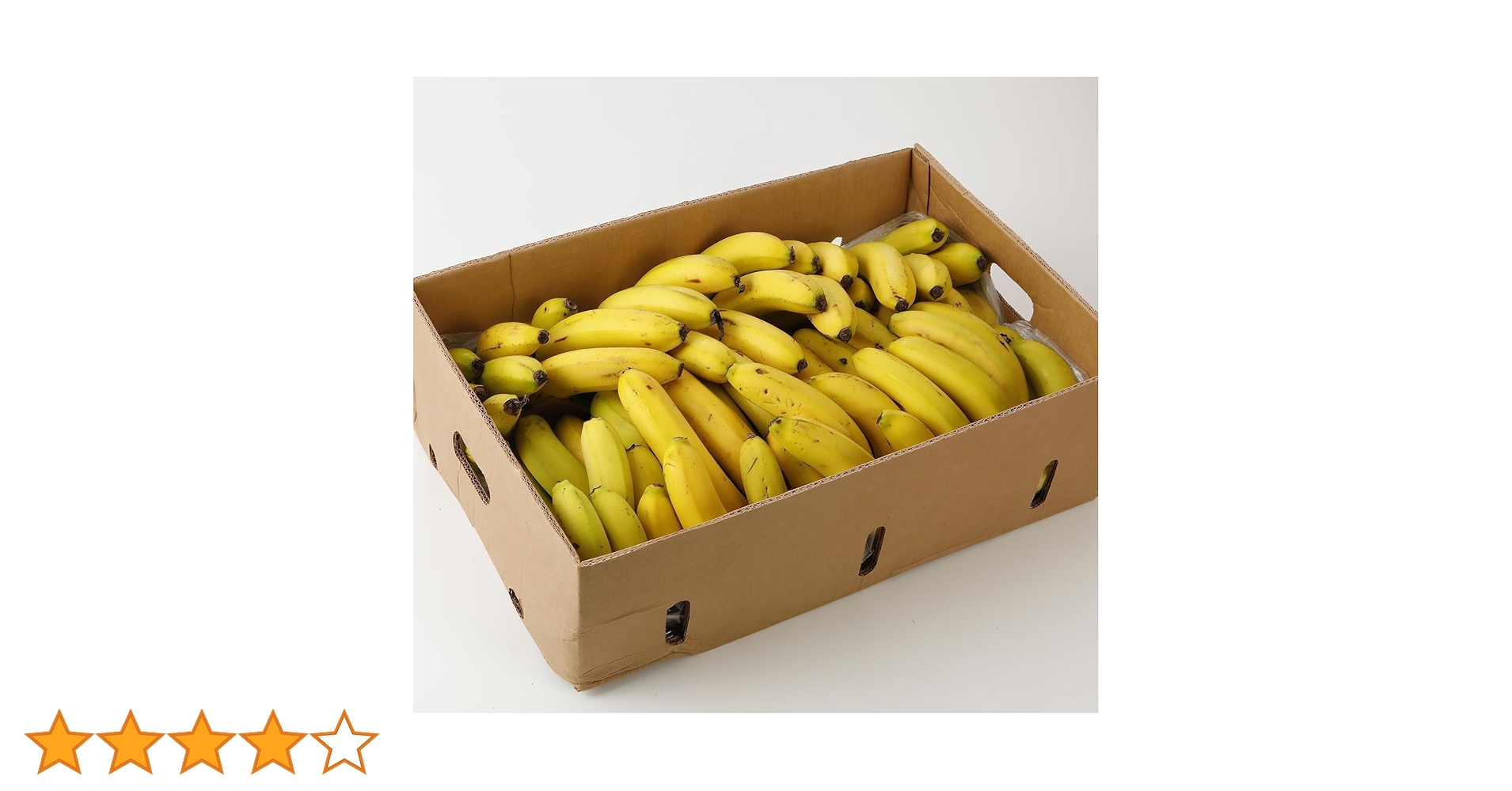 Amazon.co.jp: スミフル バナナ 訳あり 甘熟王 約10kg 約60本